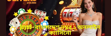 Experience the Excitement of Joya9 Red Tiger Table Games Experience the Excitement of Joya9 Red Tiger Table Games