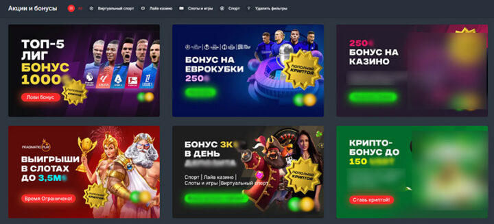 Играть в казино слоты бесплатно Все, что нужно знать Играть в казино слоты бесплатно Все, что нужно знать