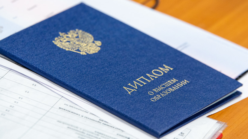 Купить диплом БГУ на бланке ГОЗНАК -486790842 Купить диплом БГУ на бланке ГОЗНАК -486790842