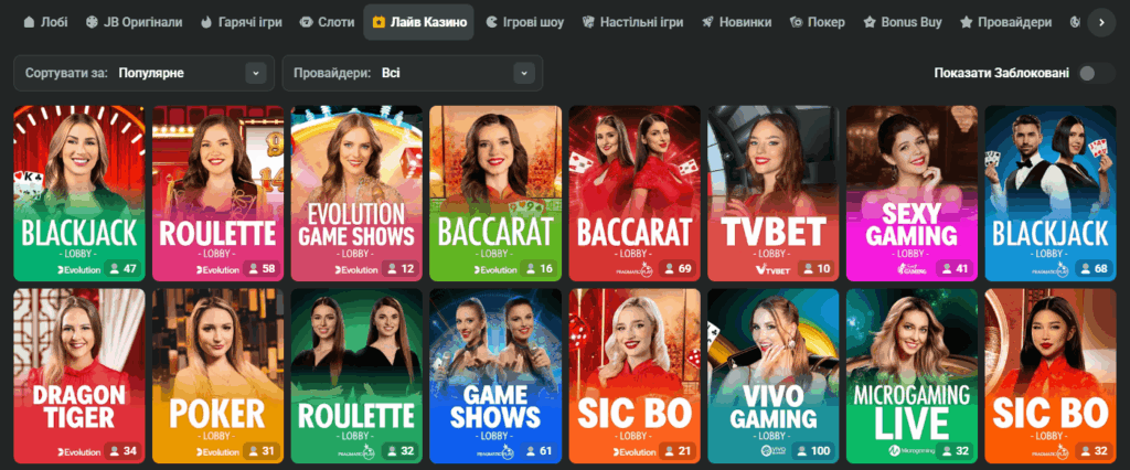 How to Successfully Register at JB Casino A Comprehensive Guide 1936301581 How to Successfully Register at JB Casino A Comprehensive Guide 1936301581
