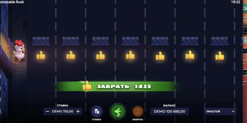 Descubre el Frenesí Imposible: El Nuevo Juego de Slot que te Atrapa in Spain