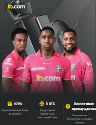 The Ultimate Guide to JB Casino Pakistan The Ultimate Guide to JB Casino Pakistan