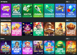 Discover JB Casino Your Gateway to Thrilling Online Gaming 786848301 Discover JB Casino Your Gateway to Thrilling Online Gaming 786848301