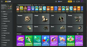JB Casino Philippines Your Gateway to Ultimate Gaming Experience JB Casino Philippines Your Gateway to Ultimate Gaming Experience