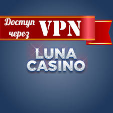 Luna Casino DK Din Ultimate Guide til Online Gambling Luna Casino DK Din Ultimate Guide til Online Gambling
