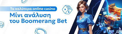 Online Casino στην Ελλάδα Οδηγός για Παίκτες -1161405308 Online Casino στην Ελλάδα Οδηγός για Παίκτες -1161405308