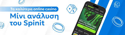 Online Casino στην Ελλάδα Οδηγός για Παίκτες -1161405308 Online Casino στην Ελλάδα Οδηγός για Παίκτες -1161405308