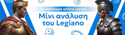 Τα Καλύτερα Ελληνικά Online Casino για το 2023 Τα Καλύτερα Ελληνικά Online Casino για το 2023