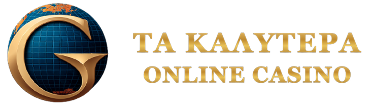 Το Καλύτερο Online Casino Μοναδικές Εμπειρίες και Σπουδαίες Ευκαιρίες Το Καλύτερο Online Casino Μοναδικές Εμπειρίες και Σπουδαίες Ευκαιρίες