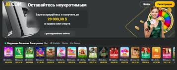 Understanding JB Casino Payments A Comprehensive Guide 418647770 Understanding JB Casino Payments A Comprehensive Guide 418647770