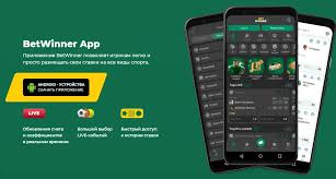 Comprehensive Guide to the BetWinner Registration Process Comprehensive Guide to the BetWinner Registration Process
