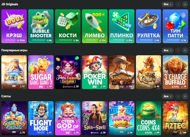 JB Casino India Review Your Ultimate Online Gaming Destination JB Casino India Review Your Ultimate Online Gaming Destination