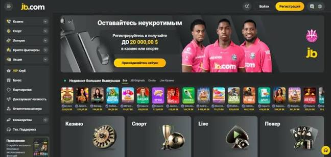 JB Casino Overview A Comprehensive Guide to Gaming Excellence 1125990067 JB Casino Overview A Comprehensive Guide to Gaming Excellence 1125990067